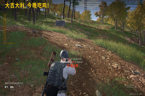 CF全区整治外挂软件效果